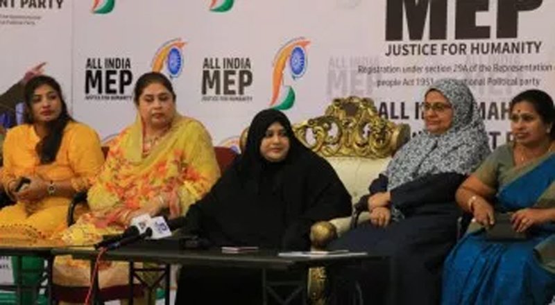 All India Mahila Empowerment Party silent on the names of contestants contesting Karnataka elections