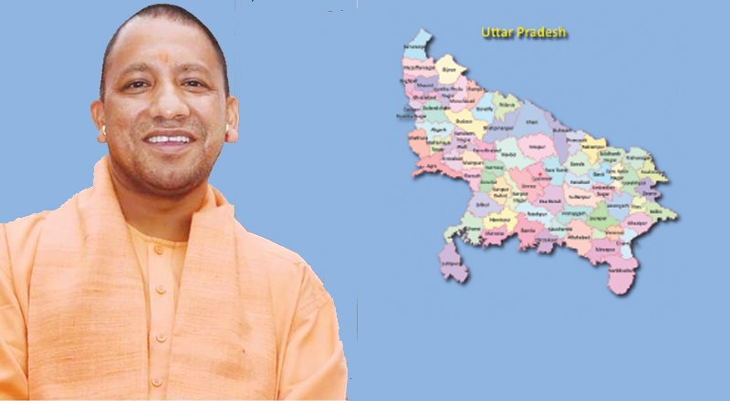 Uttar Pradesh on path of development