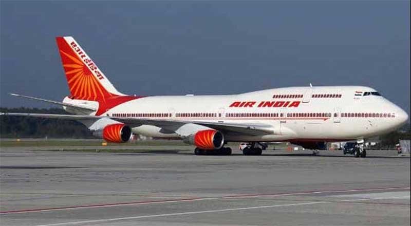 No investors to buy Air India
