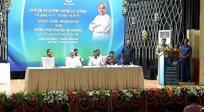 Odisha jails to have video conferencing by this year end