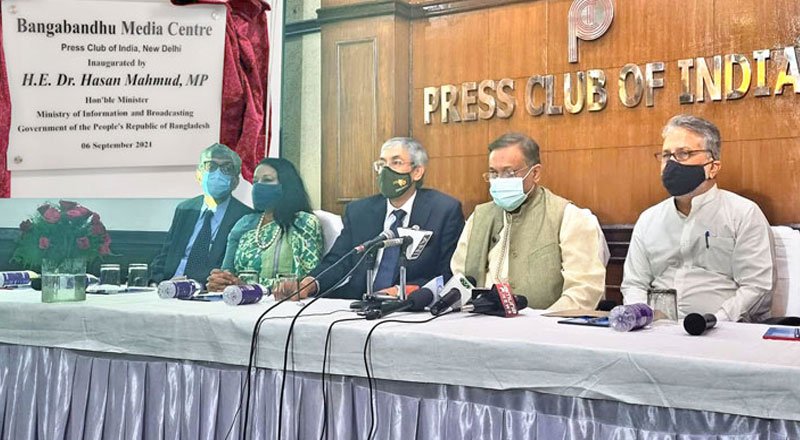‘Bangabandhu’ Media Centre inaugurated at Delhi’s Press Club of India