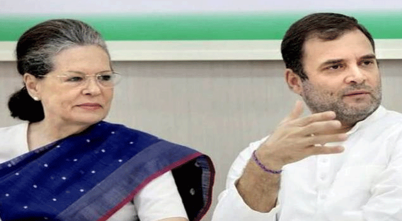 Lack of clarity, cohesion over policy issues among state-level Congress leaders: Sonia Gandhi  Rahul