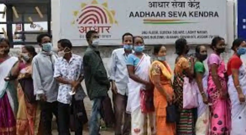 Supreme Court sends out notice to centre on PIL seeking Aadhaar Cards