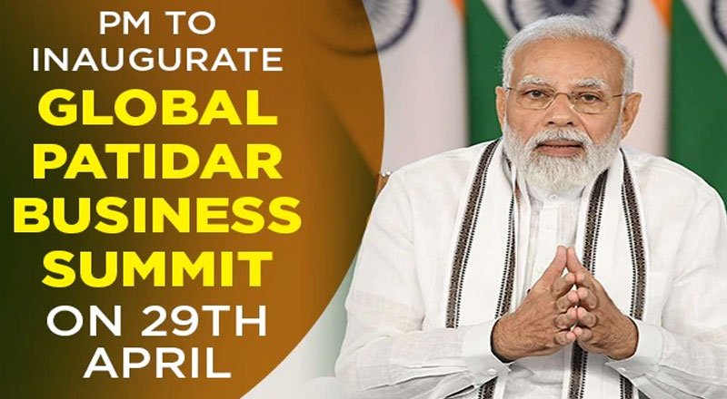 PM inaugurates Global Patidar Business Summit