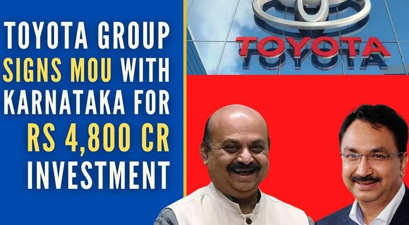 Toyota to locally produce EV components by investing Rs 4,800 crore