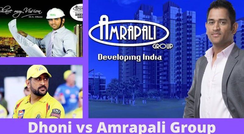 SC stays arbitral proceedings initiated by skipper Dhoni against Amrapali Group