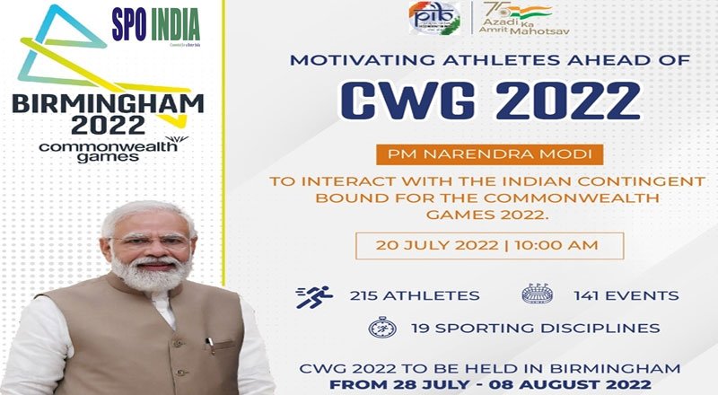 The goal is to see the tricolor flying high, to hear the national anthem being played