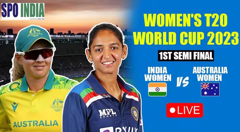 Women's T20 World Cup 2023 Semifinal Cricket  Richa Ghosh Exudes Confidence