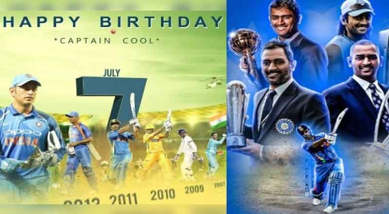 Mahi Bhai turns 42: fans across the country shower the player with blessings in many ways