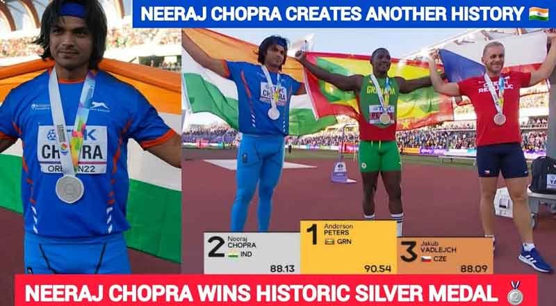 Neeraj Chopra scripted history and became the first Indian to win a gold medal