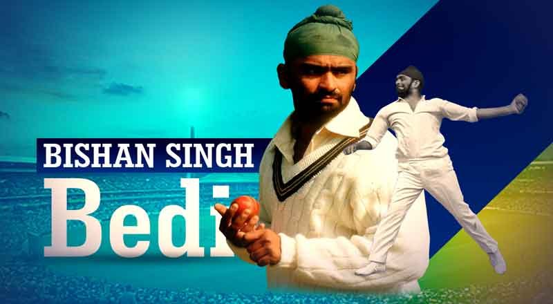 Legendary Indian cricketer Bishan Singh Bedi passed away aged 77 after a prolonged illness