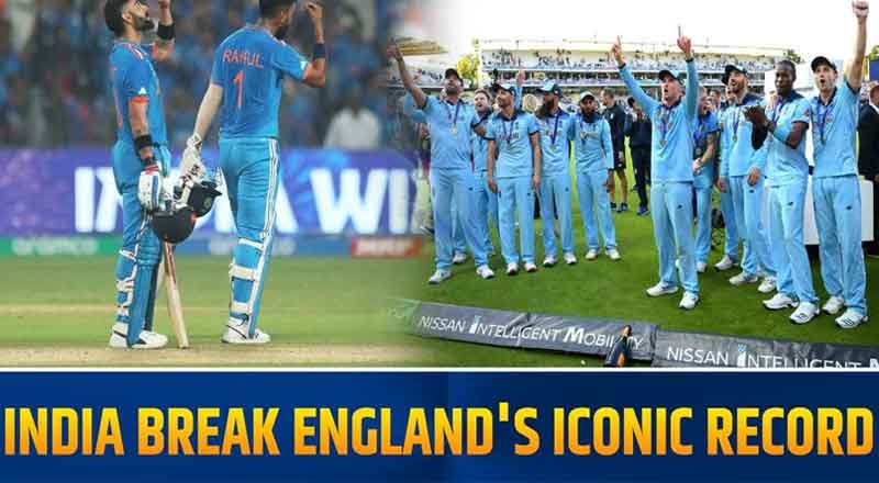 World Cup: India break England's 2019 world record during historic outing with bat in Netherlands clash
