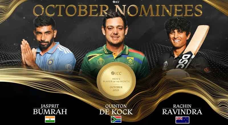 ICC reveals contenders for Player of the Tournament, four Indians nominated; BCCI is al set to host the final clash at Ahmedabad