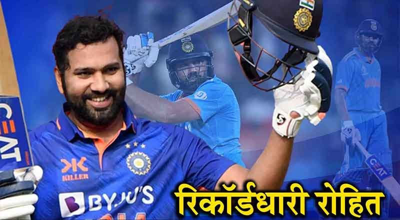 Rohit Sharma: Should India captain have been allowed to bat in second Super Over?