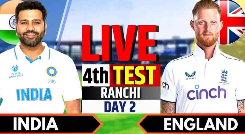 IND vs ENG 4th Test Day 4 Live Score: Gill and Jadeja resume post lunch session as India aim to win series