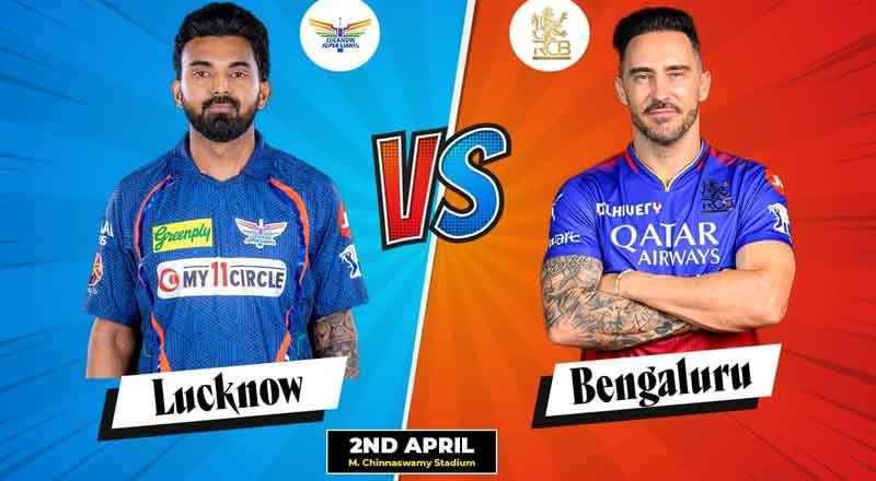 RCB vs LSG, IPL 2024 Dream11 prediction: Best picks for Royal Challengers Bengaluru vs Lucknow Super Giants