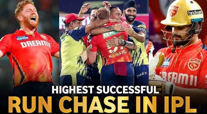 "IPL 2024: Punjab Kings Script History, Record Highest Successful Chase in T20s - Check Full List"