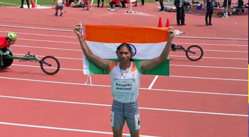 Deepthi Jeevanji Shatters Records, Clinches Gold at Para Athletics World Championship 2024